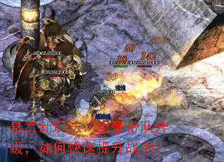 �������淨������������������ο�������ս����