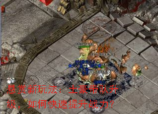 �������淨������������������ο�������ս����