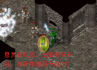 �������淨������������������ο�������ս����