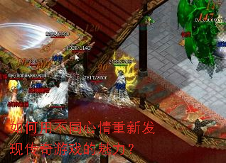 ����ò�ͬ�������·��ִ�����Ϸ��������