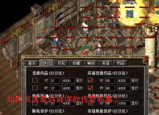 �����ѡ���ʺ���Ĵ���˽����