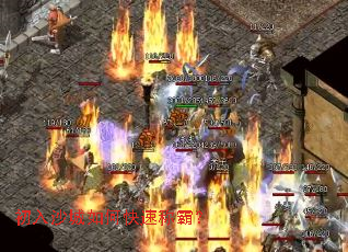 初入沙城如何快速称霸? 初入沙城如何快速称霸?