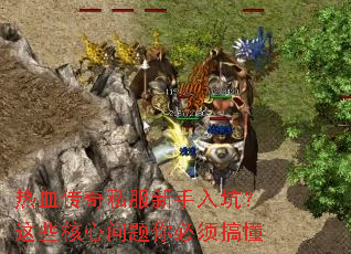 ��Ѫ����˽��������ӣ���Щ�������������㶮