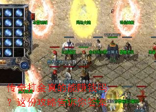 �����������׬Ǯ����ݹ��Ը������