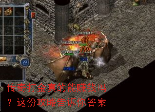 �����������׬Ǯ����ݹ��Ը������