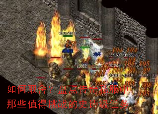 ���ȡ�᣿�̵㴫��˽������Щֵ����ս��ʷʫ������