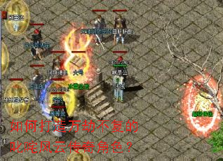 ��δ�����ٲ�����߳����ƴ����ɫ��