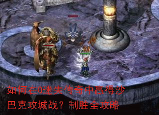 �����0��ʧ������Ӯ��ɳ�Ϳ˹���ս����ʤȫ����