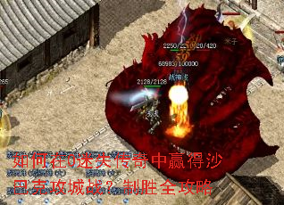 �����0��ʧ������Ӯ��ɳ�Ϳ˹���ս����ʤȫ����