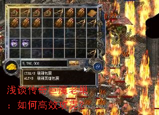 ǳ̸�����ħ�ϳ�����θ�Ч���ˣ�