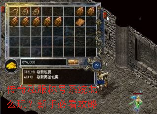 ����˽���ƺ�ϵͳ��ô�棿���ֱؿ�����