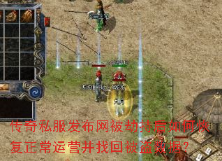 ����˽�����������ٳֺ���λָ�������Ӫ���һر������ݣ�