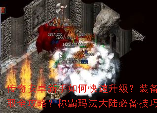 ���氲׿������ο���������װ����ȡȫ���ԣ��ư��귨��½�ر����ɣ�