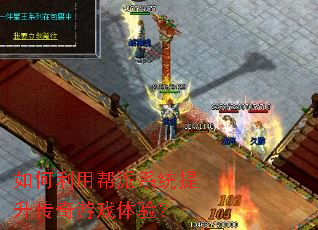 ������ð���ϵͳ����������Ϸ���飿