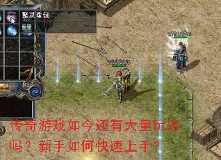 ������Ϸ����д��������������ο������֣�