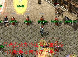 ������Ϸ����д��������������ο������֣�