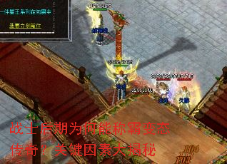 սʿ����Ϊ���ܳưԱ�̬���棿�ؼ����ش����