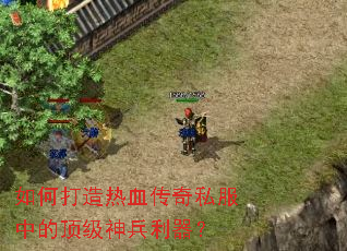 ��δ�����Ѫ����˽���еĶ������������