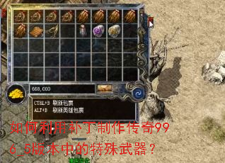 ������ò�����������996_5�汾�е�����������