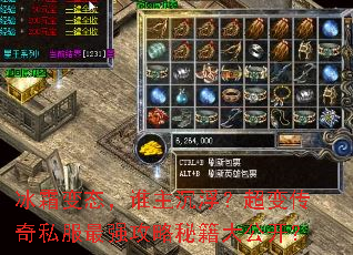 ��˪��̬��˭�����������䴫��˽����ǿ�����ؼ��󹫿���