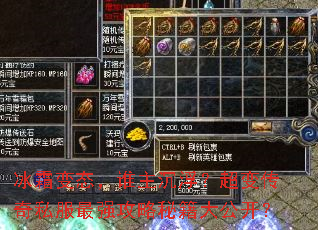 ��˪��̬��˭�����������䴫��˽����ǿ�����ؼ��󹫿���