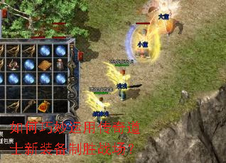 ����������ô����ʿ��װ����ʤս����