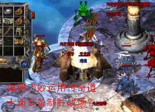 ����������ô����ʿ��װ����ʤս����