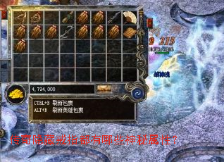 �������ؽ�ָ������Щ�������ԣ�