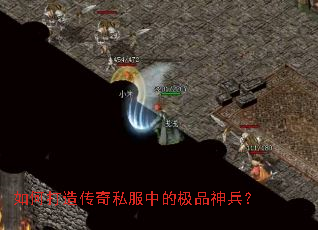 ��δ��촫��˽���еļ�Ʒ�����