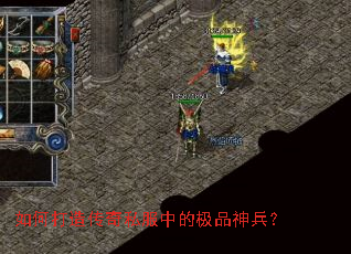 ��δ��촫��˽���еļ�Ʒ�����