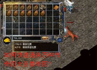 ��ο���ͨ���������Ĵ�ʥ�޵�ͼ��