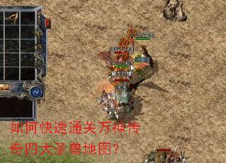 ��ο���ͨ���������Ĵ�ʥ�޵�ͼ��