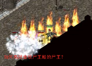 ��θ�Ч����ʬ�����ʬ����