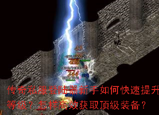 ����˽����½��������ο��������ȼ���������Ч��ȡ����װ����