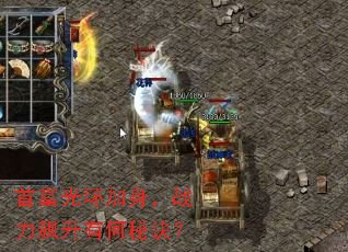 �׸��⻷������ս������к��ؾ���