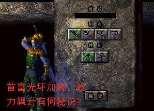 �׸��⻷������ս������к��ؾ���