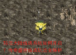 �귨��½����ϵͳ��ο���������ʢ�������淨ȫ����