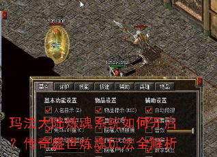 �귨��½����ϵͳ��ο���������ʢ�������淨ȫ����