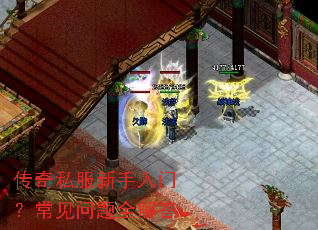 ����˽���������ţ���������ȫ���