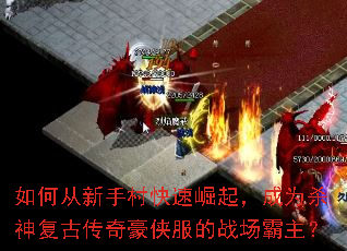 ��δ����ִ�������𣬳�Ϊɱ�񸴹Ŵ����������ս��������