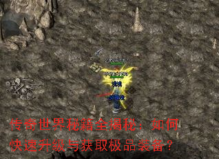 ���������ؼ�ȫ���أ���ο����������ȡ��Ʒװ����