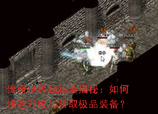 ���������ؼ�ȫ���أ���ο����������ȡ��Ʒװ����