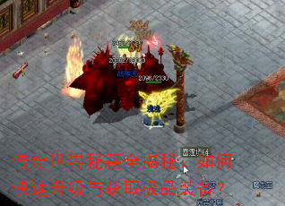 ���������ؼ�ȫ���أ���ο����������ȡ��Ʒװ����