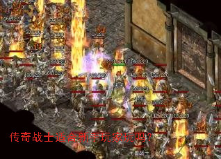 ����սʿ�ʺ������������