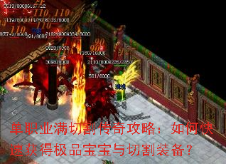 ��ְҵ���и�湥�ԣ���ο��ٻ�ü�Ʒ�������и�װ����