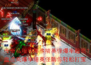 ����˽������Щ��Ӣ�ֱ��ʳ��ߣ��̵�߱��ʾ�Ӣ���������ɴ�