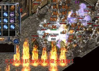 ��ְҵ�����η���������ƣ�