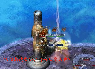 ������Ϸ�����Դ��ȡȫ���ԣ�