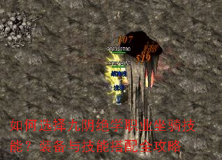 ���ѡ�������ѧְҵ���＼�ܣ�װ���뼼�ܴ���ȫ����