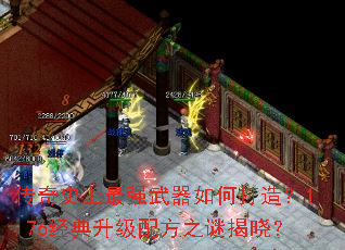 ����ʷ����ǿ������δ��죿1.76���������䷽֮�ս�����